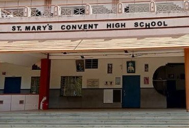 CLASS X RESULT OUT  ADD PDF THERE